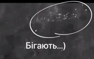 Бахмутський напрямок. Велика група окупантів збиралася на штурм.