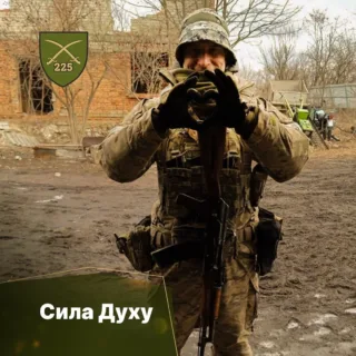 Боєць із позивним Масян: незламний захисник України