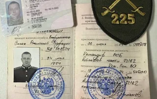 Командир батальйону 30-го мотострілкового полку рф — ліквідований.